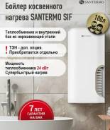 Santermo. 24����. ����