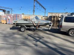 ���-�. 1981 ���, ����� 4,26��., ��������� ��� ��������� ����
