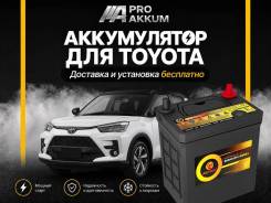 Toyota. 40��.�., B19, 350��., ������, ������������ ����� ����