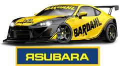 Bardahl ATF Multi 7 Gear. ATF (��� ����), �������������, 5��. ����