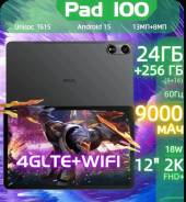 Oscal Pad 100. ������ 256 �� ����
