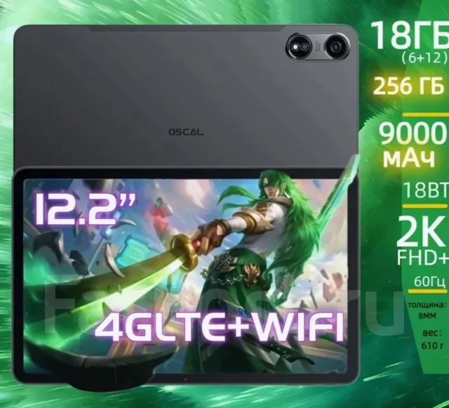 Oscal Pad 100. ������ 256 �� ����