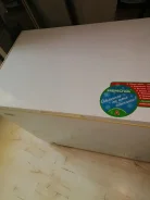 ���� �����������. ����
