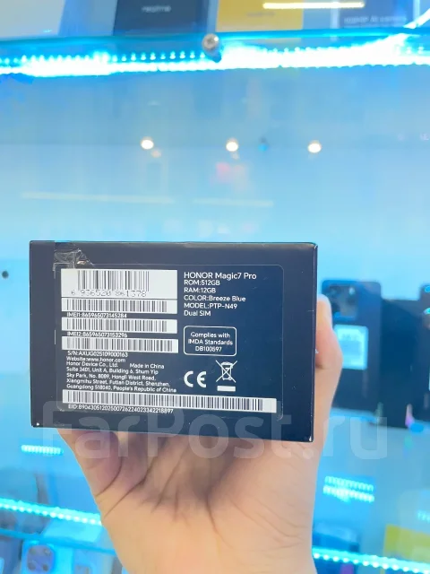 Honor Magic7 Pro. �����, 512 ��, �����, 3G, 4G LTE, 5G, Dual-SIM ����