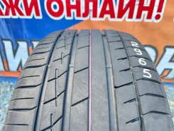 Accelera Iota-ST68. ������, 2023 ���, �/�, ����� 10 % ����
