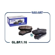 ������� ��������� ��� 3302/3102/3110/31105/2705/3221 94- ������. Gallant GLBP116 GLBP116 ����