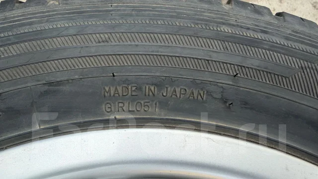 Goodyear Cargo Pro. ������, 2023 ���, �/�, ����� 5 % ����