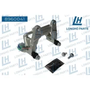 ��������� VAG A6 Longho 8960041 8960041 ����