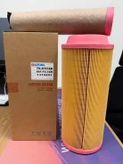 ������ ��������� Lefong ������ FK8197AB � ��� 22% FK8197AB ����