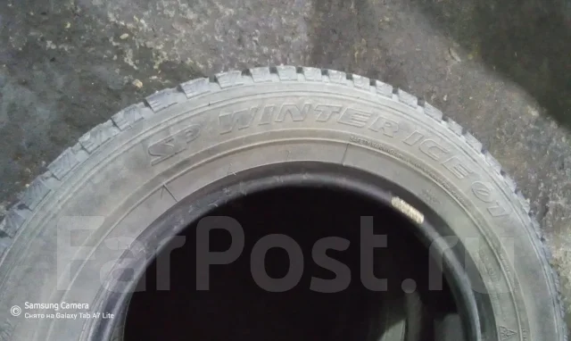Dunlop SP Winter Ice 01. ������, ����������, �/�, ����� 15 % ����