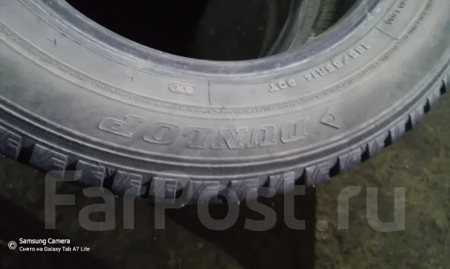 Dunlop SP Winter Ice 01. ������, ����������, �/�, ����� 15 % ����