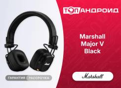 Marshall Major V ����