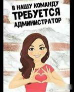 ������������� �����. ��� �� ������. ����� ���������� 3 ����