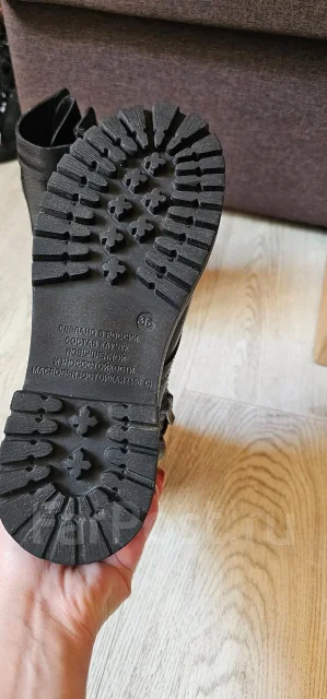 �������. 35, 36 ����