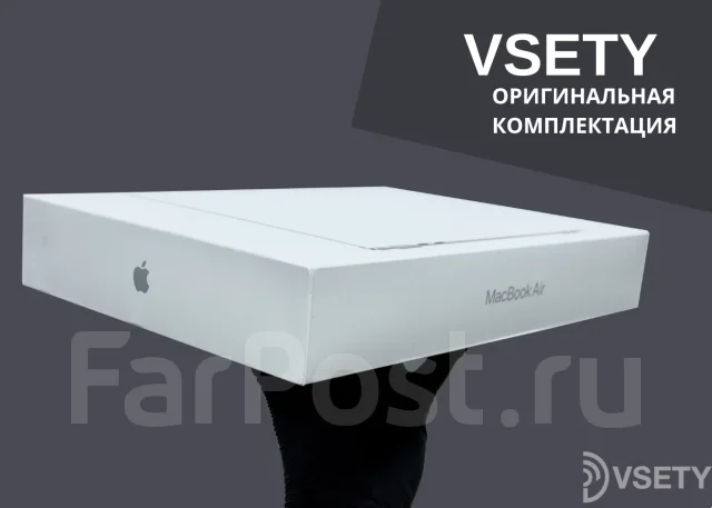 Apple MacBook Air 13. ��� 16 �� ����