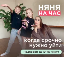 ����. ����
