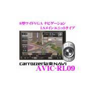 Pioneer Carrozzeria AVIC-RL09 ����
