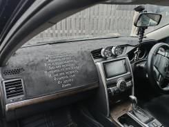 ������ �� ������ Toyota Mark X 130 ����