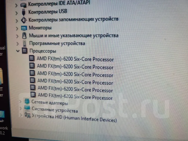 AMD FX-6300 ����