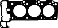��������� ��� MB 2.6-3.2 97-, Lh Glaser ���. H8064000 H8064000 ����