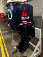 Huachai Power. 60��.�., 4-�������, ���������, 2026 ��� ����