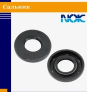 ������� NOK AE8437E0 +����������+ AE8437E0 ����