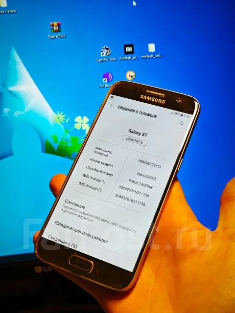 Samsung Galaxy S7. �/�, 32 ��, ������, 5G ����