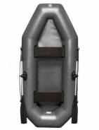 SibRiver Skiff-260