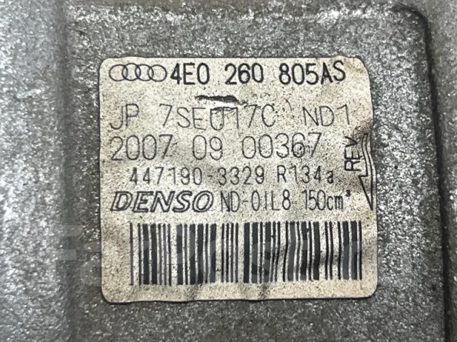 ���������� ������������ Audi A8 4E0260805AS D3 5.2 BSM 4E0260805AS ����