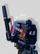 Hangkai. 4��.�., 2-�������, ����������, ���� S (381 ��), 2026 ��� ����