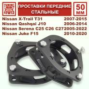 ��������� �������� ����� 40 �� Nissan T31 ����