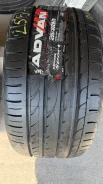 Yokohama Advan Sport V103S
