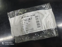 ������� N2267 N2267 ����