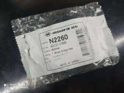 ������� N2260 N2260 ����
