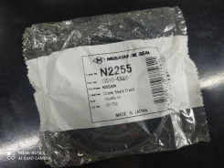 ������� N2255 N2255 ����