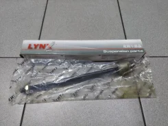 ���� ������� SR7516 SR7516 ����