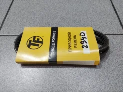 ������ ��������� 2340 2340 ����