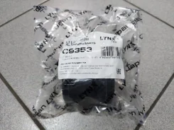 ����������� C9353 C9353 ����
