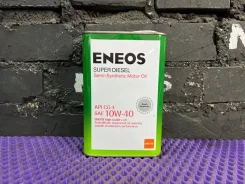 Eneos Super Diesel
