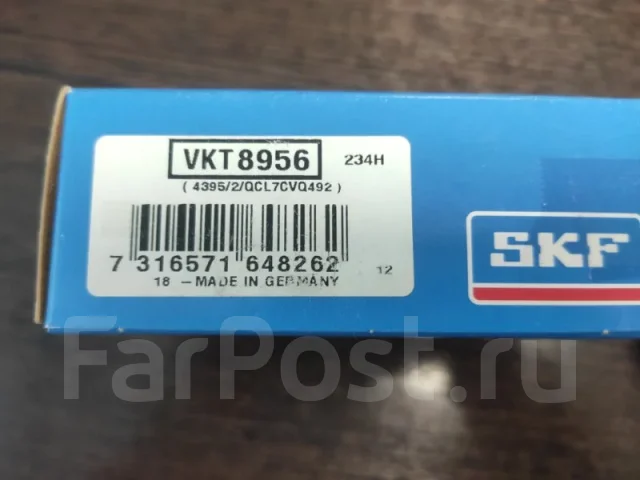 ��������� ��� ZF VKT8956 VKT8956 ����