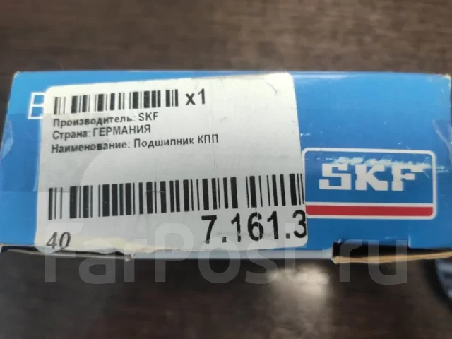 ��������� ��� ZF VKT8956 VKT8956 ����