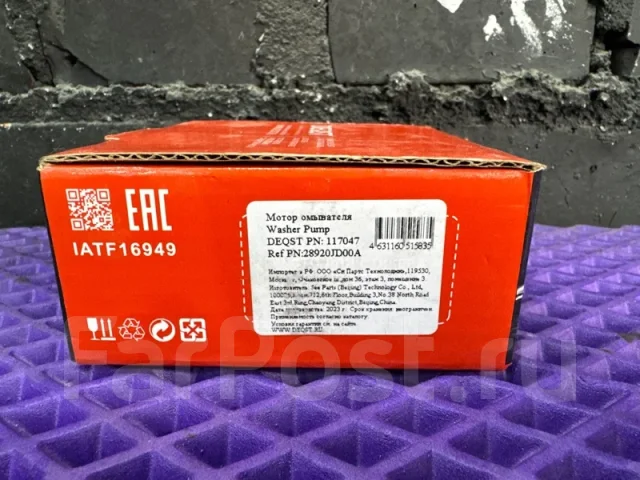 ����� ��������� 28920JD00A 28920JD00A ����