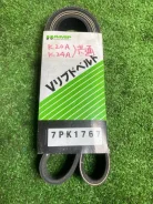 ����� ������ Honda EDIX H3892PNA013 BE3 H3892PNA013 ����