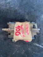 ��������� ������� Subaru Stella 04465B2150 LA110F KF-VE3, �������� 04465B2150 ����