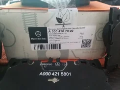 ������� ��������� Mercedes BENZ A0004207900, �������� A0004207900 ����