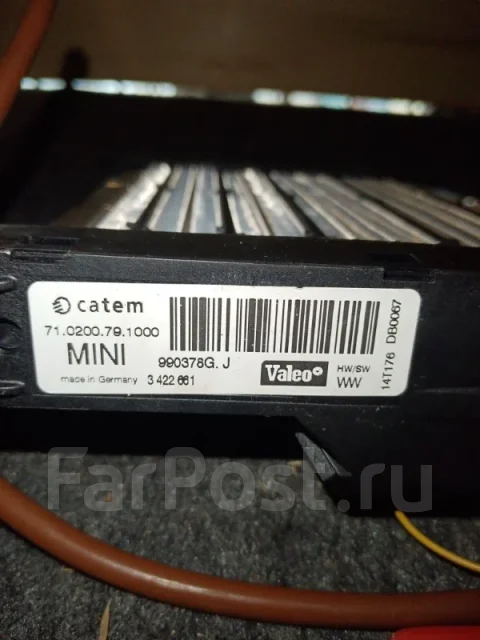 �������� ����� MINI Crossover XD20A ����