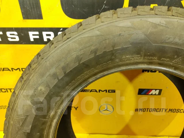 Bridgestone Blizzak DM-V2
