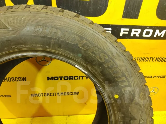 Bridgestone Blizzak DM-V2