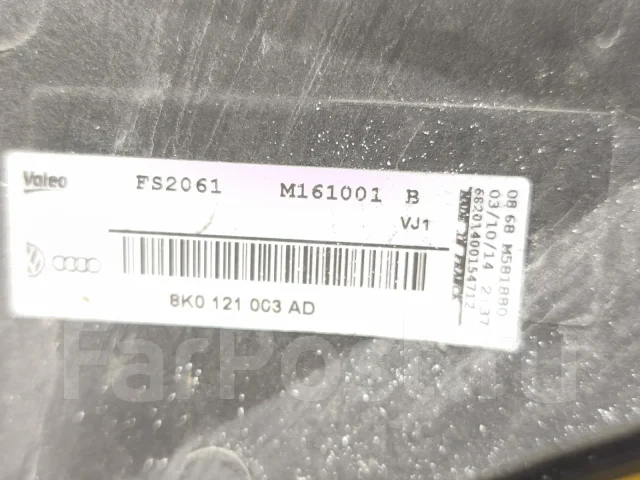 ���������� ��������� AUDI A6 2015 8K0121003AD CHVA 8K0121003AD ����