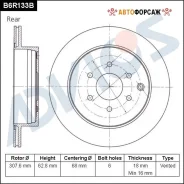 ���� ��������� ���. Advics Advics B6R133B Advics B6R133B ����